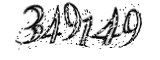 자동등록방지