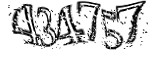자동등록방지