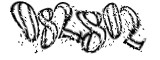 자동등록방지