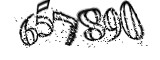 자동등록방지