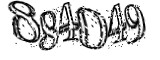 자동등록방지