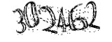 자동등록방지