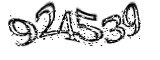 자동등록방지