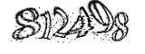 자동등록방지