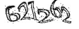 자동등록방지