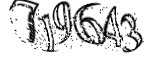 자동등록방지