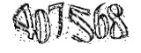 자동등록방지