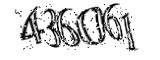 자동등록방지