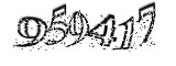 자동등록방지