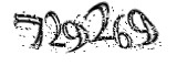 자동등록방지