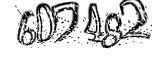 자동등록방지