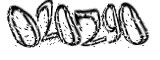 자동등록방지