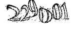 자동등록방지