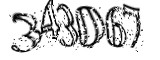 자동등록방지
