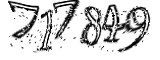 자동등록방지