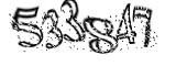 자동등록방지