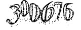 자동등록방지