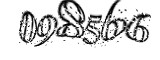 자동등록방지