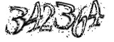 자동등록방지