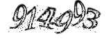 자동등록방지