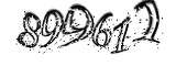 자동등록방지
