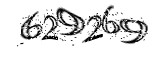 자동등록방지