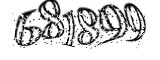 자동등록방지