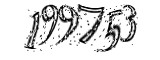 자동등록방지
