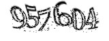 자동등록방지