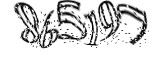 자동등록방지