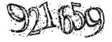 자동등록방지
