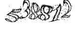자동등록방지