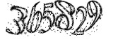 자동등록방지