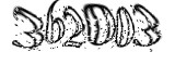 자동등록방지