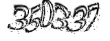 자동등록방지