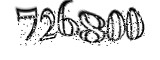 자동등록방지