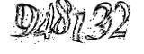 자동등록방지