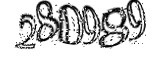 자동등록방지