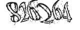 자동등록방지