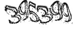 자동등록방지