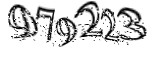 자동등록방지