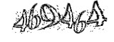 자동등록방지