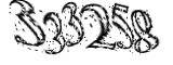 자동등록방지