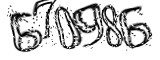 자동등록방지