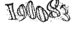 자동등록방지