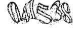 자동등록방지