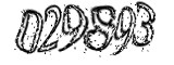 자동등록방지