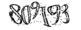 자동등록방지