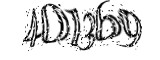자동등록방지