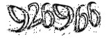 자동등록방지